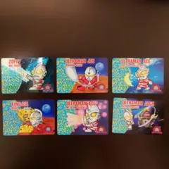 【希少】ウルトラマン倶楽部　カードダス　キラ「ゾフィー」など6枚セット