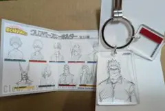 僕のヒーローアカデミア　クリアベースキーホルダー　エンデバー