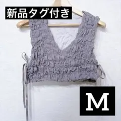 新品タグ付き 完売品Re:EDIT (M)シャーリング ビスチェ グレーのサムネイル