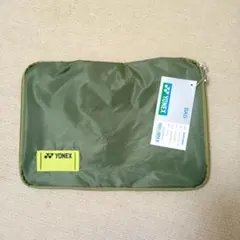 Item thumbnail for item 71133799-4235-4e82-8878-d3ae9675faa9