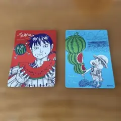 集英社 ナツコミ ワンピース&サカモトデイズ カード - メルカリ