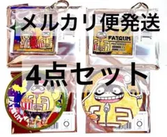 激レア】【新品未開封】アズールレーン 指揮官専用饅頭だるまセット