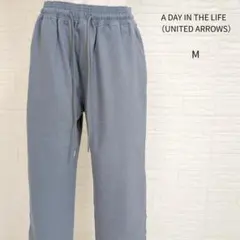 ネ*コ様 UNITED ARROWS ユナイテッドアローズ イージーパンツ M