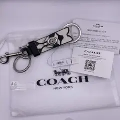 COACH トリガー スナップ バッグ チャーム シグネチャー キャンバス 白黒