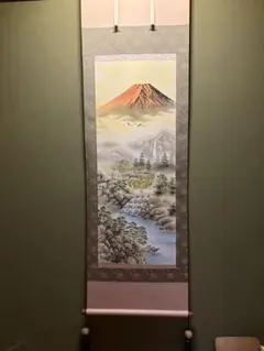 2026年最新】蒼生 儲かる一峰の人気アイテム - メルカリ