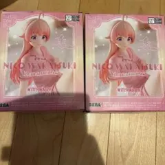 2026年最新】yumemirizeの人気アイテム - メルカリ