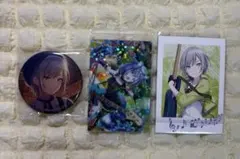 プロセカ 日野森志歩 缶バッジ カード類 まとめ売り セット