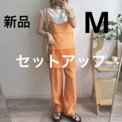 【新品】シアーキャミソール　セットアップ　オレンジ　aquaist M mayo