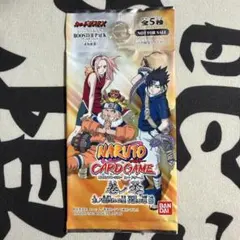 NARUTO カードゲーム 巻ノ零 バンダイ 2003 - メルカリ