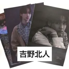 Item thumbnail for item c6d952a5-aafb-4dc7-b4e3-b8ee9659bd50