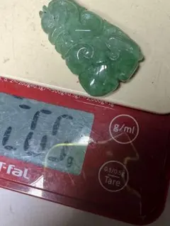 天然翡翠 平安扣 ペンダントトップ 氷種 ミャンマー産 - メルカリ