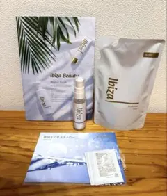 2026年最新】イビサクリームの人気アイテム - メルカリ