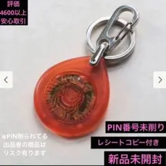 Item thumbnail for item 1aa39684-2273-4786-8162-61107e488d72