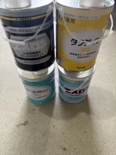 ダイヘンタングステン電極セリタン 2.4x150 4箱 - メルカリ