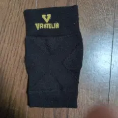 VANTELIN ひじ用サポーター ブラック Mサイズのサムネイル