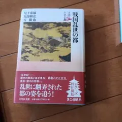 Item thumbnail for item cf85fa95-724f-4eb4-a3ce-520b852d9956