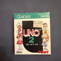 ゲームボーイ ソフト UNO 2 スモールワールド