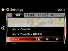 三菱 診断機 MUT-III SE 設定済 アダプタ付 デリカD5 エボX等 - メルカリ