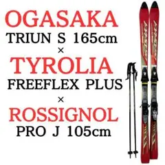 Item thumbnail for item e75b6fe1-8469-4c03-900c-b948cbd5c695