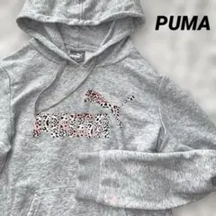 《PUMA》ヒョウ柄　パーカー　スウェット　ピンク　グレー　Mレオパード柄