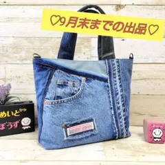 Item thumbnail for item e356c686-dac3-4902-93eb-9ef2789736ed