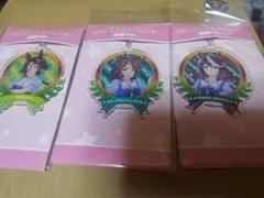 ウマ娘 アクリルスタンド 3点 新品未開封