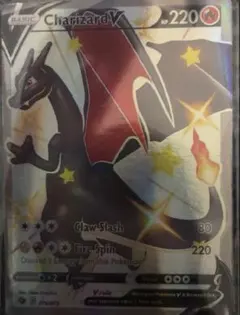 Item thumbnail for item 09a955c9-de12-4a09-9281-1683afda7419