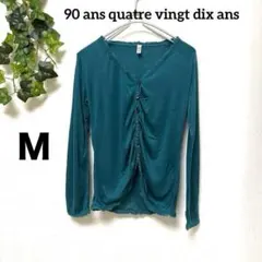 【キャトルヴァンディザン】長袖薄手カーディガンダークグリーンＭサイズ