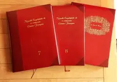 新装版フランス料理新百科事典6冊セット - メルカリ