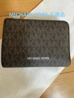 MICHAEL KORS メンズ　財布
