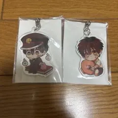 地縛少年花子くん　アクリルキーホルダー
