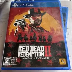 レッドデッドリデンプション2