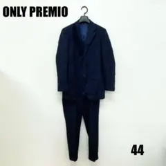 〇0473I〇 ONLY PREMIO セットアップ スーツ