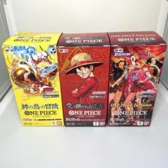 受け継がれる意志、ヒロインズエディション、神の島の冒険3BOXテープカット