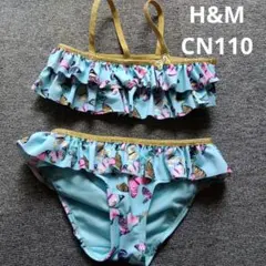 H&M 蝶プリント フリル水着 CN110　ビキニ