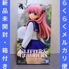 原村和② GLITTER&GLAMOURS 咲　フィギュア　巨乳美少女フィギュア