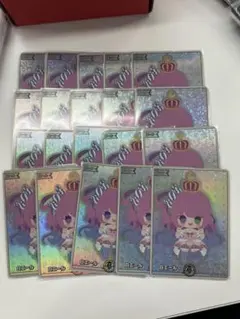 紫咲シオンSYエール20枚セット - メルカリ