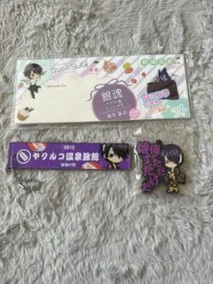 銀魂 高杉晋助 3点セット