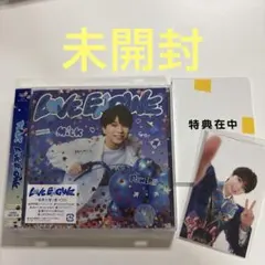 M!LK LOVE ENG!NE 塩﨑盤 未開封
