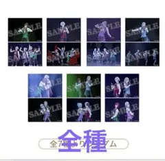 うたプリ ASSDMS トレーディングブロマイド QUARTET NIGHT