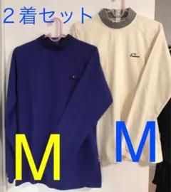 ミズノ Evanova レディース 冬向きトップス 色違い2枚セット