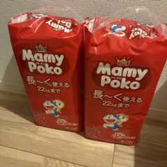 Mamy Poko ビッグ34枚入り×2のサムネイル
