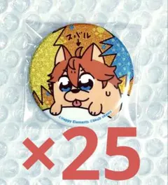 【バラ売り可】あんスタ ぶくスタ グリッター缶バッジ 明星スバル