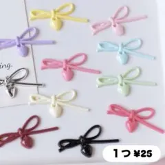 【No.249】　デコパーツ　ハンドメイド　じゃらじゃらキーホルダー　ミニチュア