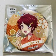 こぐま様 リクエスト 4点 まとめ商品