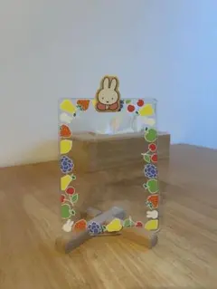 ミッフィーフルーツフォトフレーム