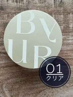 バイユア セラムフィットモイストフェイスパウダー 01 クリア