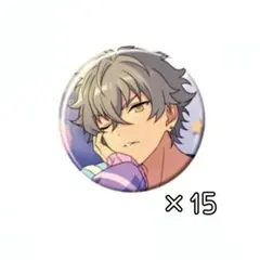 あんスタ 缶バッジ まとめ売り 大神晃牙