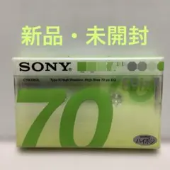 2026年最新】未使用カセットテープの人気アイテム - メルカリ