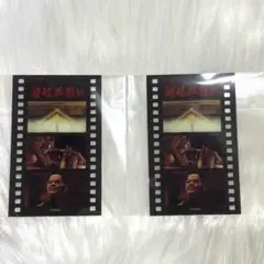 DVD 探偵 由利麟太郎 全3枚 全巻セット 横溝正史 吉川晃司 志尊淳